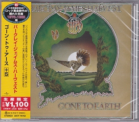 2021 Japanese Gone To Earth CD